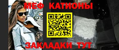 ECSTASY Кимры