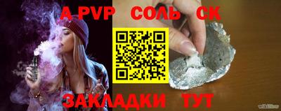 ECSTASY Кимры