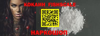ECSTASY Кимры