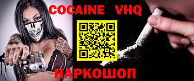 ECSTASY Кимры