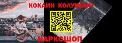 ECSTASY Кимры