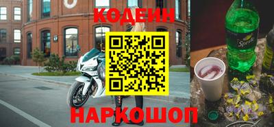 ECSTASY Кимры