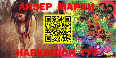 ECSTASY Кимры