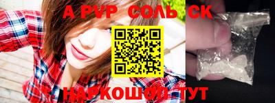 ECSTASY Кимры