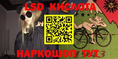 ECSTASY Кимры