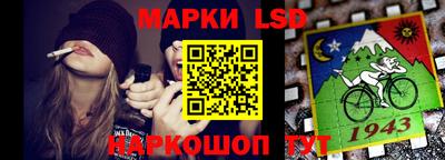 эйфоретик Кинель