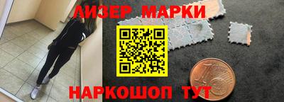 эйфоретик Кинель