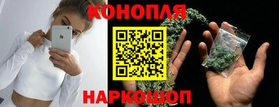 мескалин Кингисепп