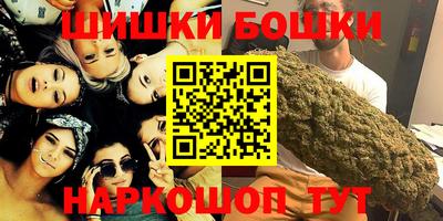эйфоретик Кинель
