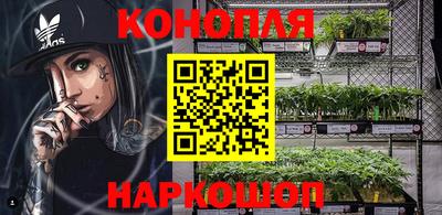 мескалин Кингисепп