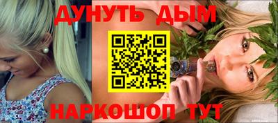эйфоретик Кинель