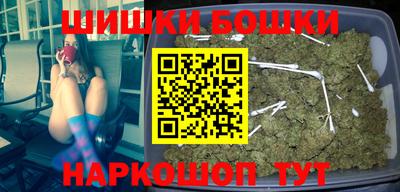 эйфоретик Кинель