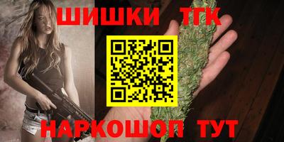 мескалин Кингисепп