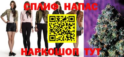 эйфоретик Кинель