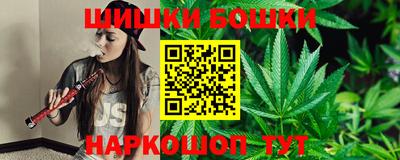 эйфоретик Кинель