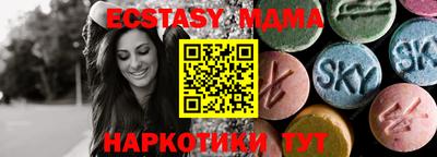 эйфоретик Кинель