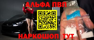 эйфоретик Кинель