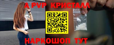 эйфоретик Кинель