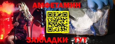эйфоретик Кинель