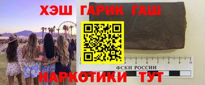 ECSTASY Кимры