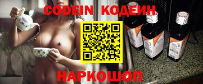 ECSTASY Кимры