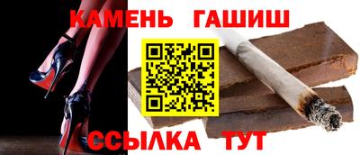 эйфоретик Кинель