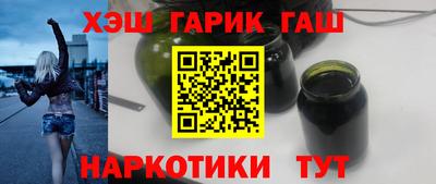 ECSTASY Кимры