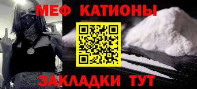 ECSTASY Кимры