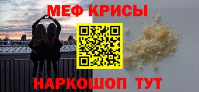 ECSTASY Кимры