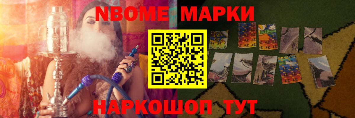ЛСД экстази кислота  LSD-25 экстази  Черняховск  Лсд 25 экстази кислота  Вход с VPN 